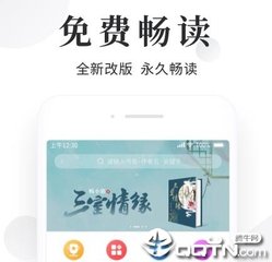 世界杯下注APP